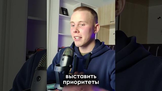 Превратил жизнь в игру #продуктивность Превратил жизнь в игру #продуктивность