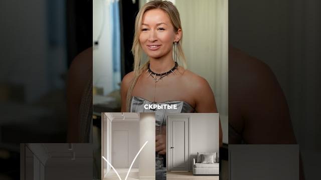 Тест: как быстро выбрать интерьер! #дизайн #интерьер #дизайнинтерьера #тренды #стиль Тест: как быстро выбрать интерьер! #дизайн #интерьер #дизайнинтерьера #тренды #стиль