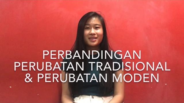 Perubatan tradisional cina Perubatan tradisional cina
