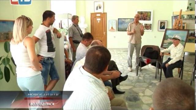Саркел Саркел