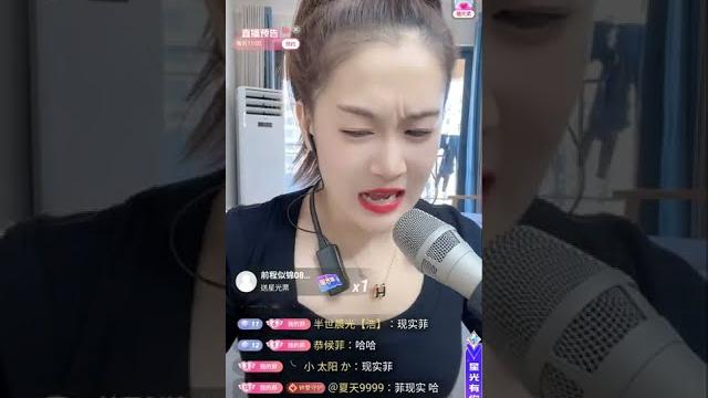 美女直播錄屏8/23_1菲妹儿 美女直播錄屏8/23_1菲妹儿