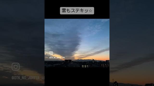 今日も、おつかれさまです! 今日も、おつかれさまです!