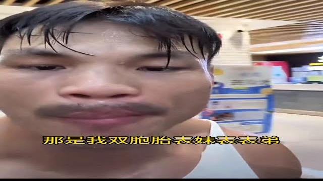 嘴哥再次澄清一下,舔乔妹.吃海底捞全都是我表弟冒充我 嘴哥再次澄清一下,舔乔妹.吃海底捞全都是我表弟冒充我
