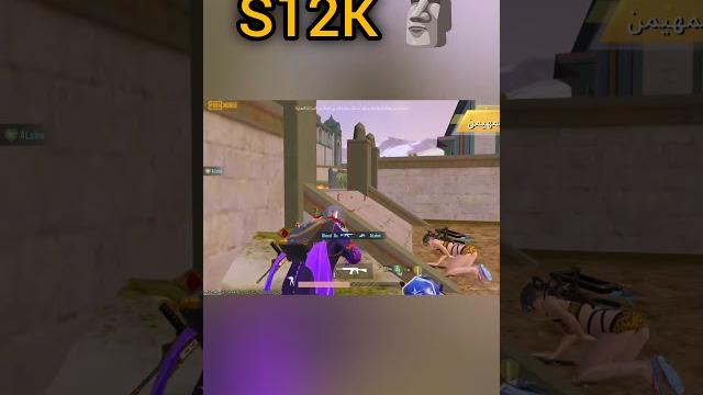 #ببجي #شورت #pubg #رايدن #pubgmobile #شورت #ببجي #شورت #pubg #رايدن #pubgmobile #شورت