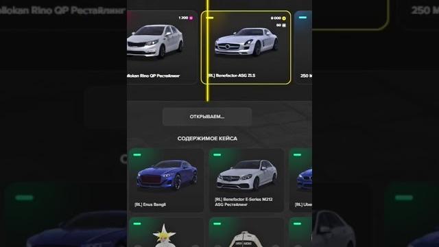 Нагнул маджестик!сделал путь новичка и выбил это #majesticrp #majestic #gta5rp #gtarp #gta #roleplay Нагнул маджестик!сделал путь новичка и выбил это #majesticrp #majestic #gta5rp #gtarp #gta #roleplay