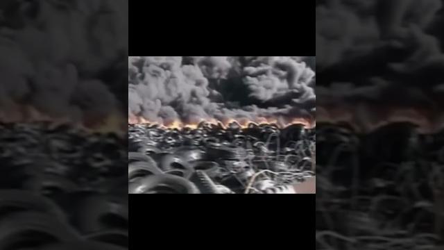 Горит целое кладбище шин Горит целое кладбище шин