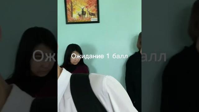 #рек #огэ#информатика пробник по информатике #рек #огэ#информатика пробник по информатике