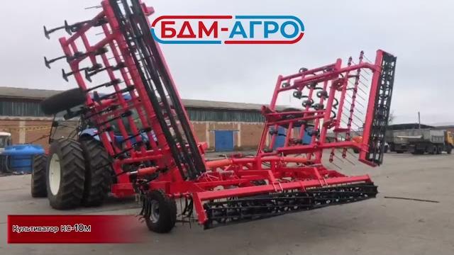 Культиватор кс-10м от бдм-агро Культиватор кс-10м от бдм-агро