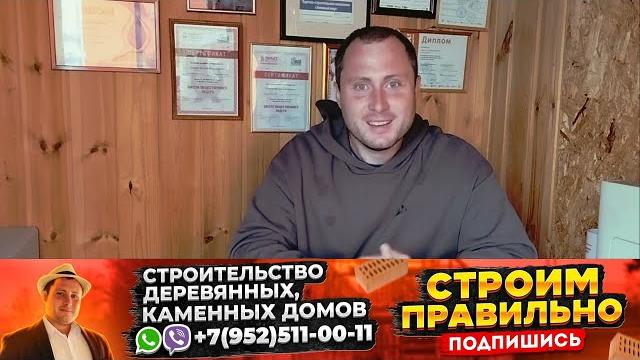 Помощь с получением ипотеки, подбором участка, помогаем с первоначальным взносом. строим под ключ. Помощь с получением ипотеки, подбором участка, помогаем с первоначальным взносом. строим под ключ.