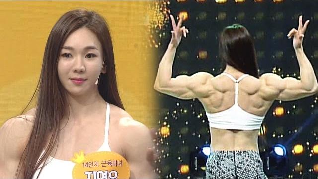 Sns 화제! 세계 1위 여자 보디빌더 ‘지연우’ @스타킹 446회 20160419 Sns 화제! 세계 1위 여자 보디빌더 ‘지연우’ @스타킹 446회 20160419