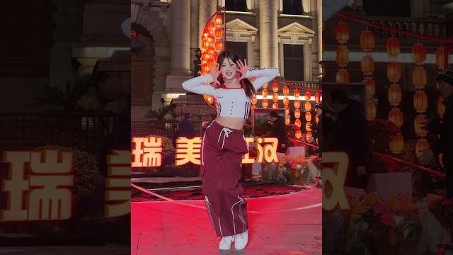 接下来由武汉分会场的小优为大家带来 接下来由武汉分会场的小优为大家带来