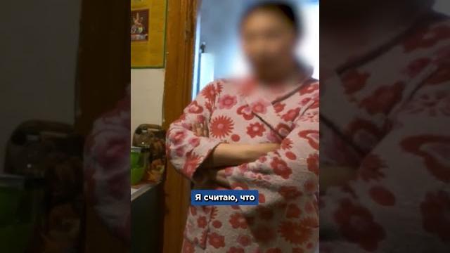 Семерых родила, а ухаживать не научилась | семейный контролер Семерых родила, а ухаживать не научилась | семейный контролер