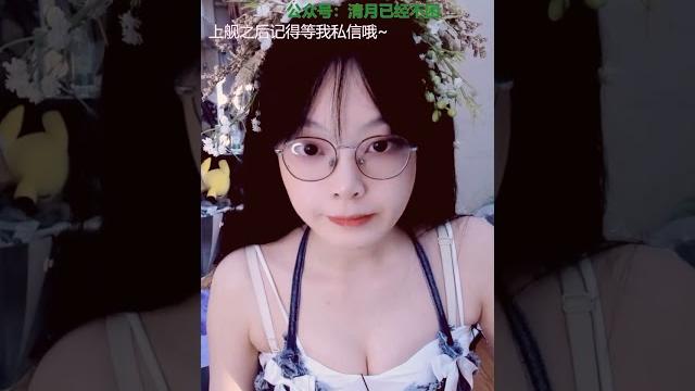 【清月已经不困了】2025年3月1日录播 【清月已经不困了】2025年3月1日录播