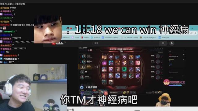 蛇蛇看nl對他的評價 爆噴nl一頓 蛇蛇看nl對他的評價 爆噴nl一頓