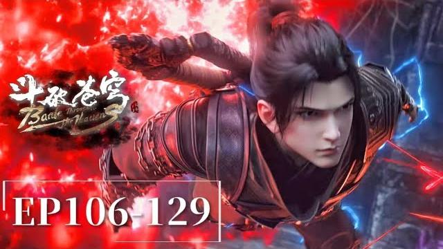 106-129 蕭炎成功吞噬三千焱炎火,實力鬥尊之下無敵! |斗破苍穹年番battle through the heavens|chinese animation donghua 106-129 蕭炎成功吞噬三千焱炎火,實力鬥尊之下無敵! |斗破苍穹年番battle through the heavens|chinese animation donghua