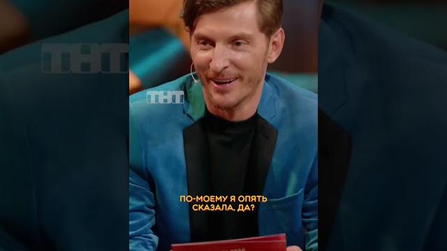 Михаила полицеймако поймали с поличным! «шоу воли» в воскресенье в 21:00 на тнт #шоуволи Михаила полицеймако поймали с поличным! «шоу воли» в воскресенье в 21:00 на тнт #шоуволи