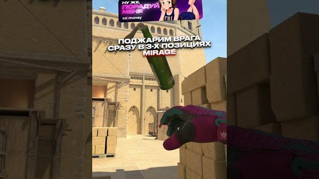 Подпишись cs go 2 | кс го 2 #кс #cs #кс2 #cs2 #ксго #csgo #релаксоф #relaxof #standoff2 #стандофф2 Подпишись cs go 2 | кс го 2 #кс #cs #кс2 #cs2 #ксго #csgo #релаксоф #relaxof #standoff2 #стандофф2
