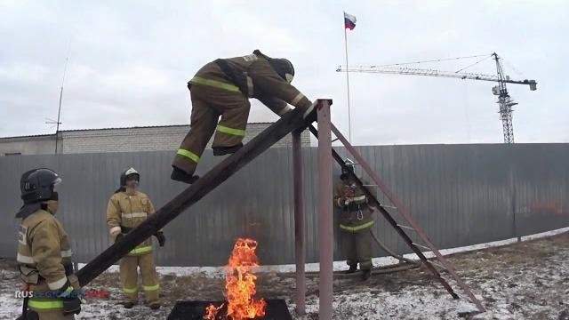 Огневая полоса Огневая полоса