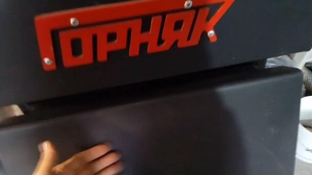 Ответы на вопросы по котлу горняк Ответы на вопросы по котлу горняк