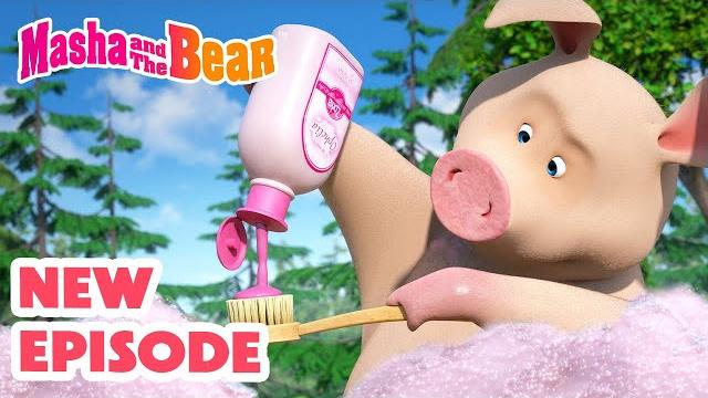 Masha and the bear 2025 new episode! ️ shower power (episode 113) best cartoon collection Masha and the bear 2025 new episode! ️ shower power (episode 113) best cartoon collection