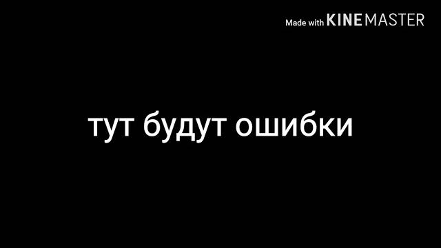 Самодельные кки Самодельные кки