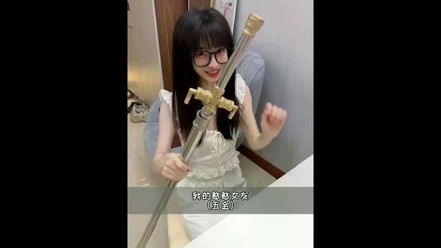 男生的快乐就是这么简单 #做我的猫#小米扫地机器人#小米扫地机器人m40s#小米发布会新品 男生的快乐就是这么简单 #做我的猫#小米扫地机器人#小米扫地机器人m40s#小米发布会新品