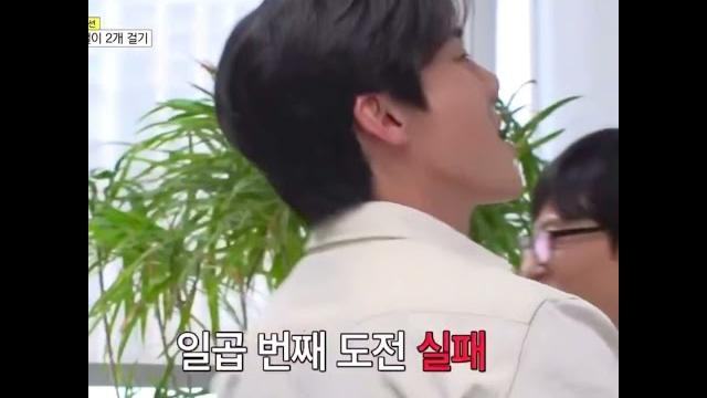 I’m on my knees yeonseok ️#yooyeonseok #chaesoobin I’m on my knees yeonseok ️#yooyeonseok #chaesoobin