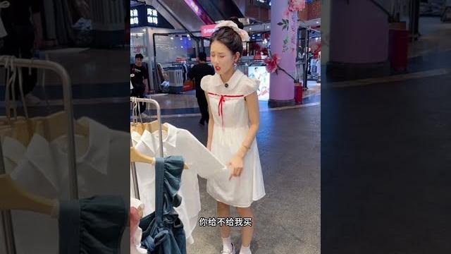 姑姑的妈妈怎么跟一凡爸爸不一样?【本樱姑姑】 姑姑的妈妈怎么跟一凡爸爸不一样?【本樱姑姑】