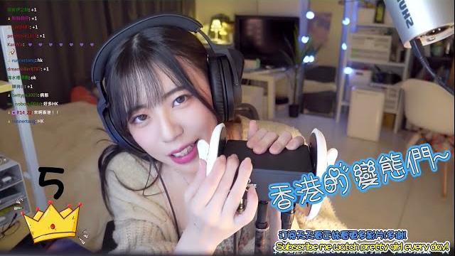 【赤鬼伯伯-色色asmr合集!】香港的變態們~好爽喔! 哥哥我要吃️! 【赤鬼伯伯-色色asmr合集!】香港的變態們~好爽喔! 哥哥我要吃️!