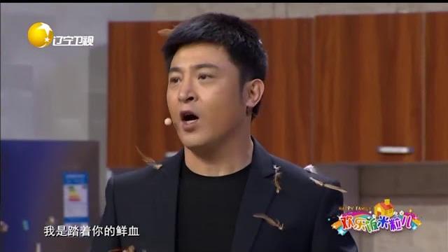 《欢乐饭米粒儿》二米粒和鸡之间选择,钱顺风居然选择了鸡! 《欢乐饭米粒儿》二米粒和鸡之间选择,钱顺风居然选择了鸡!