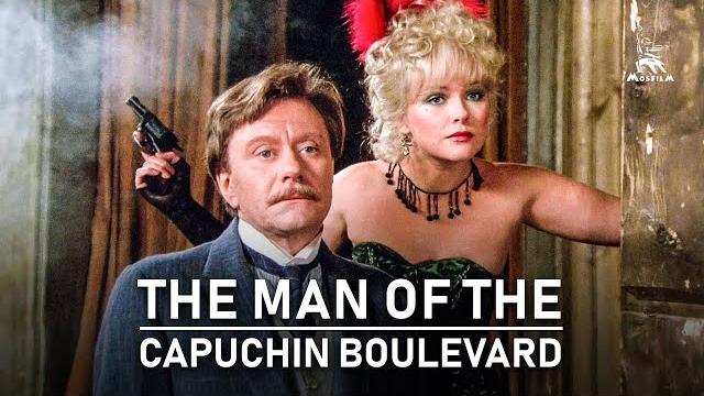 The man of the capuchin boulevard | comedy | full movie The man of the capuchin boulevard | comedy | full movie