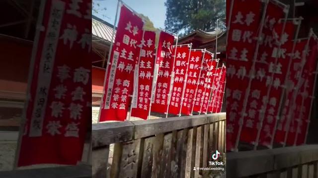 山梨県富士吉田市鎮座「北口本宮冨士浅間神社」参拝動画️ 山梨県富士吉田市鎮座「北口本宮冨士浅間神社」参拝動画️