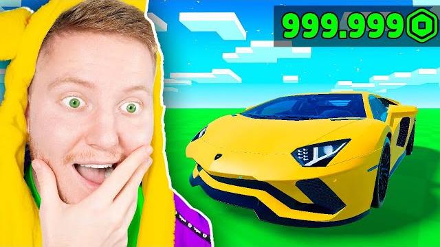 Я стал самым богатым игроком в roblox Я стал самым богатым игроком в roblox