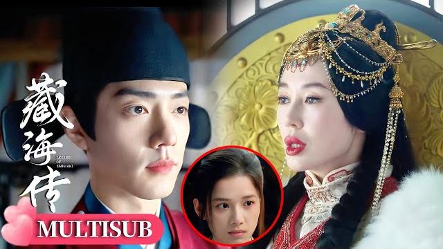 肖战逆袭成为宰相,准备迎娶异族公主,张婧仪知道后病入膏肓!#cdrama #藏海传 #legendofzanghai #肖战 肖战逆袭成为宰相,准备迎娶异族公主,张婧仪知道后病入膏肓!#cdrama #藏海传 #legendofzanghai #肖战