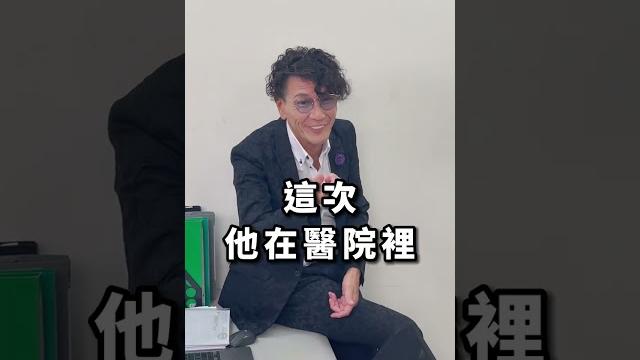 【男性必學】學會這招贏過業界90%男優!一督到底!愛の連續技! 【男性必學】學會這招贏過業界90%男優!一督到底!愛の連續技!