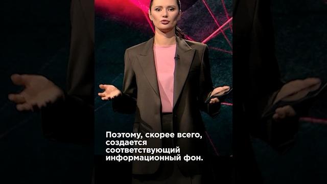 Зачем россии взрывать заэс? #взглядпанченко #украина #запорожскаяаэс #заэс #shorts #новости #россия Зачем россии взрывать заэс? #взглядпанченко #украина #запорожскаяаэс #заэс #shorts #новости #россия