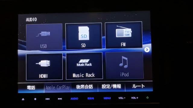 Активируем applecarplay на gathers vxm-175vfei Активируем applecarplay на gathers vxm-175vfei