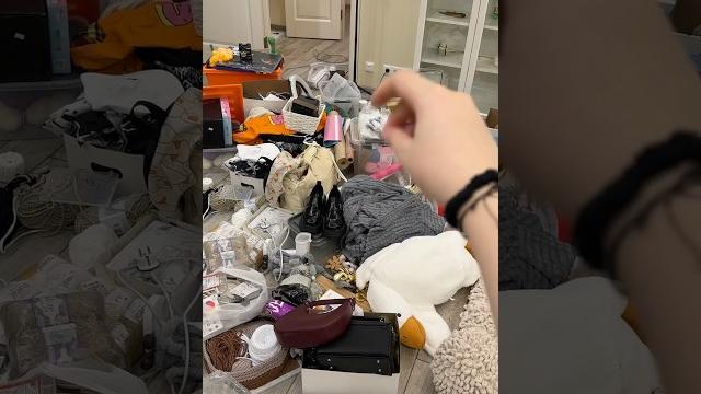 Расхламляю кладовку🫶 Расхламляю кладовку🫶