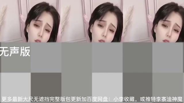 斗鱼 奕子双 双双爱睡觉 土豪福利等更多最新火箭超火定制 斗鱼 奕子双 双双爱睡觉 土豪福利等更多最新火箭超火定制