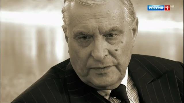Гороскоп и смерть Гороскоп и смерть