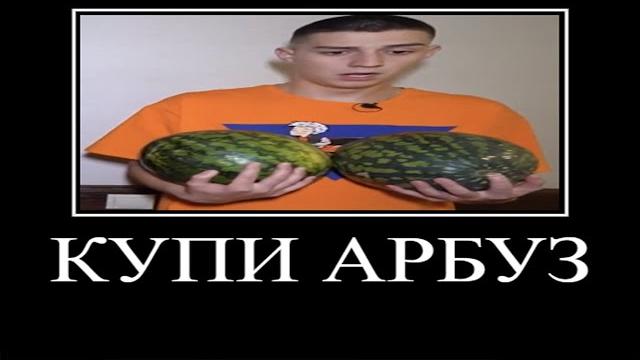 Муд влад а4 демотиватор (24 часа в деревне челлендж) Муд влад а4 демотиватор (24 часа в деревне челлендж)