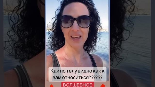 Волшебное упражнение для осанки Волшебное упражнение для осанки