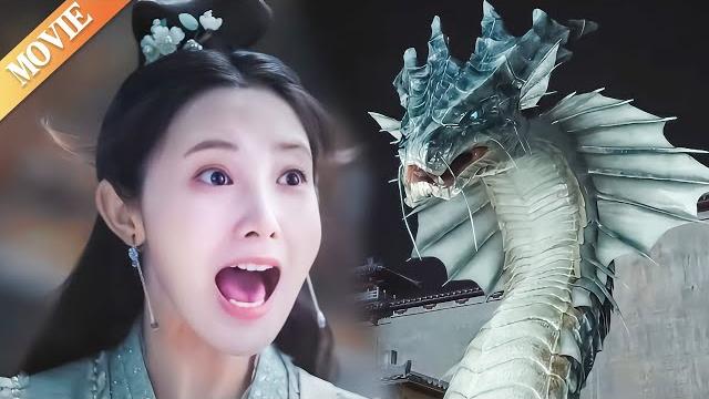 【𝐌𝐎𝐕𝐈𝐄】女奴無意救下的蛟龍竟然傳給她神秘術法,從此女奴逆天改命!#cdrama #爱情 #爽文 #古装 【𝐌𝐎𝐕𝐈𝐄】女奴無意救下的蛟龍竟然傳給她神秘術法,從此女奴逆天改命!#cdrama #爱情 #爽文 #古装