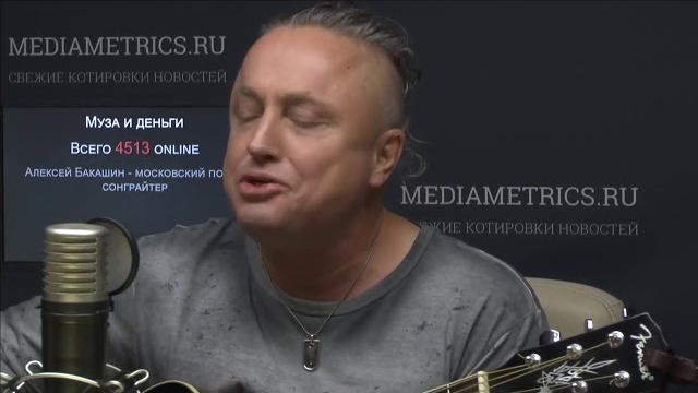 Павел кашин - заяц во хмелю (15 10 2019) Павел кашин - заяц во хмелю (15 10 2019)