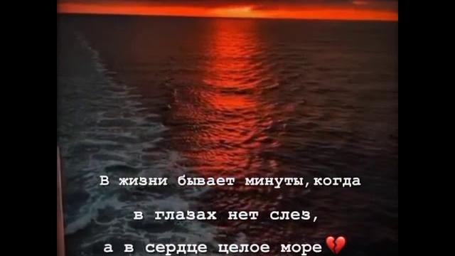 Грустный статус про любовь Грустный статус про любовь