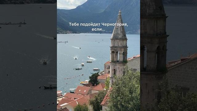 Подпишись, расскажу, как дешево проехать полмира, а то и весь! #путешествие #путешествия #туризм Подпишись, расскажу, как дешево проехать полмира, а то и весь! #путешествие #путешествия #туризм