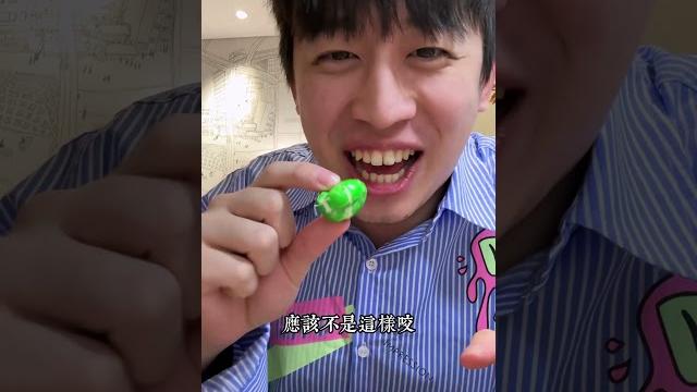 來自韓國的奇怪零食?!你有看過的嗎? #韓國 #零食 #生活系列 來自韓國的奇怪零食?!你有看過的嗎? #韓國 #零食 #生活系列
