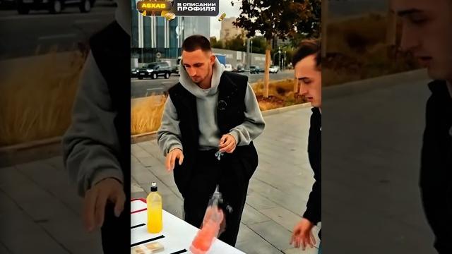 Литвин челлендж на 500тыс₽! Литвин челлендж на 500тыс₽!