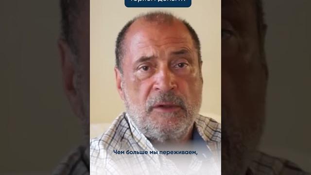 Когда мы теряем деньги? Когда мы теряем деньги?