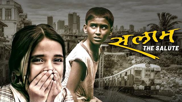 Salaam - the salute (2005) - marathi movie | aishwarya narkar, meghana jadhav, mrinal dhigolkar Salaam - the salute (2005) - marathi movie | aishwarya narkar, meghana jadhav, mrinal dhigolkar